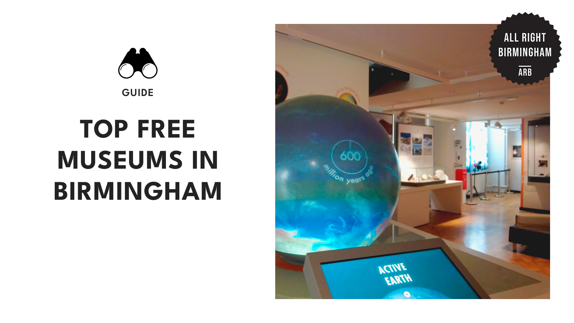 top-free-museums-birmingham